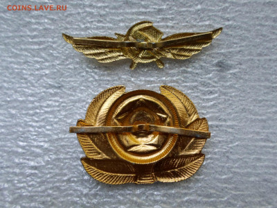 Кокарда и знак на тулью фуражки. Спецсвязь. - SAM_8243.JPG