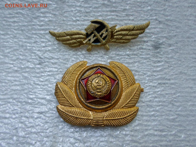 Кокарда и знак на тулью фуражки. Спецсвязь. - SAM_8242.JPG