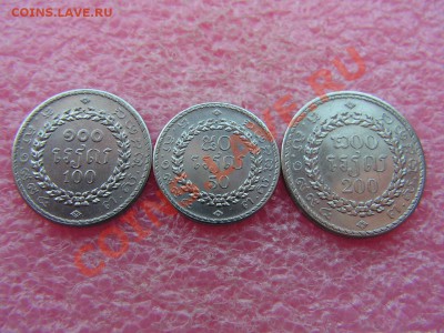 -Иностранных монет наборы- темус дополняемус - Камбоджа 1994-60р (1).JPG