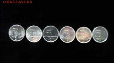 Венгрия 5 форинтов 2021 75 лет форинту FORINT, 6 монет ФИКС - IMG_4326.JPG