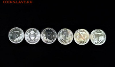 Венгрия 5 форинтов 2021 75 лет форинту FORINT, 6 монет ФИКС - IMG_4325.JPG