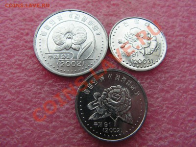 -Иностранных монет наборы- темус дополняемус - КНДР-2002-100р.JPG