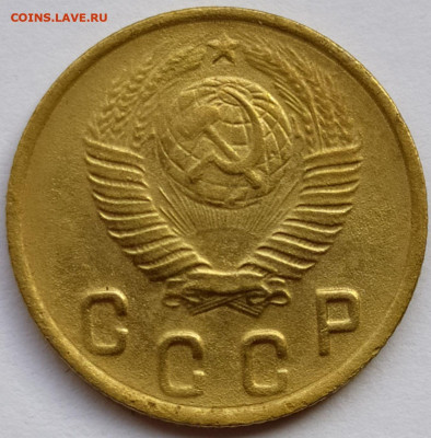 2 коп 1948г. шт.1.12Б до 10.09.21. 22-00 Мск - 2 коп 1948г. шт.1.12Б (2)