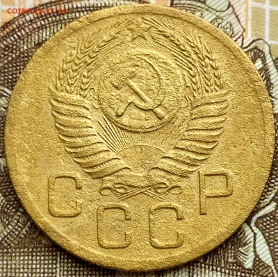 3коп 1952 шт.4.1Б Перепутка 20к 1950г R до 10.09.21. 22-00 М - 3 коп 1952 шт.4.1Б  20к 1950г. (14)