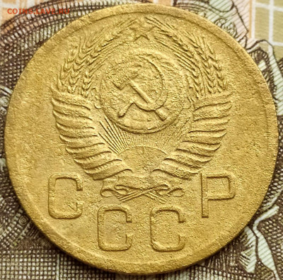 3коп 1952 шт.4.1Б Перепутка 20к 1950г R до 10.09.21. 22-00 М - 3 коп 1952 шт.4.1Б  20к 1950г. (13)