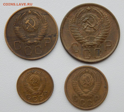 1,2,3,5,10,15,20 копеек 1957 до 7.09.21 22 00 мск - DSCN5522.JPG