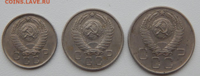 1,2,3,5,10,15,20 копеек 1957 до 7.09.21 22 00 мск - DSCN5520.JPG