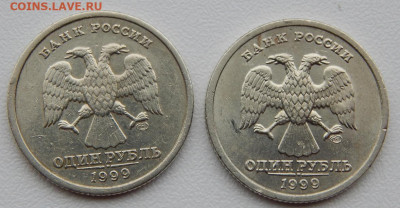 Рубль 1999 Пушкин ммд -2 шт до 07.09.21 22 00 мск - DSCN5530.JPG