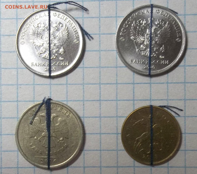 10 коп. 2013 М-ПОВОРОТ 90 гр.+БОНУСЫ 09.09.21. 22:00 МСК - 100_4354.JPG