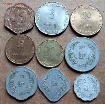 Мьянма ФИКС до 05.09 - IMAG3402_2