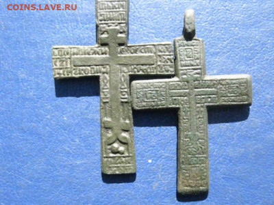 2 крестика. До 7.09.2021г. - IMG_1506.JPG