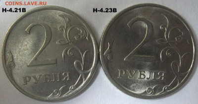 1 руб. 2009 г. СПМД шт.  Н-3.24+БОНУСЫ  09.09.21. 22:00 МСК - 100_4364.JPG