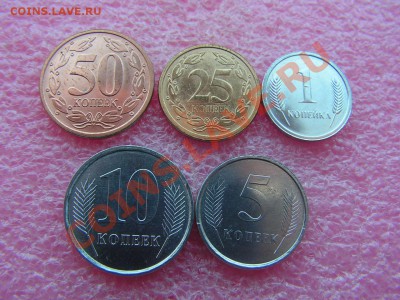 -Иностранных монет наборы- темус дополняемус - ПриДнестр-60р.JPG