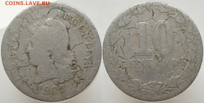 15коп 54г. - 10c_1922_krokele