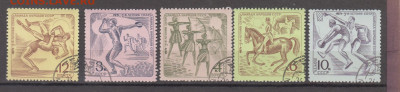 СССР 1971 спартакиада 5м до 10 09 - 211