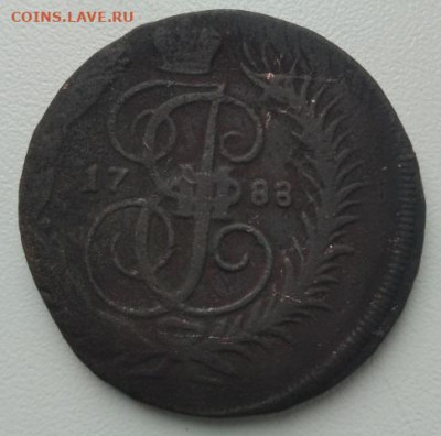 2 копейки 1788г.ММ гурт сетчатый(хорошая)до09.09.21в22.00МСК - IMG_20210831_092850