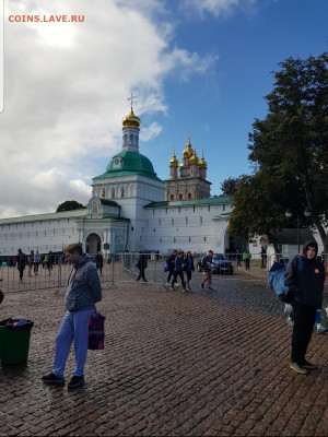 делает - прямо сейчас !!! - Screenshot_20210905-100653_Gallery