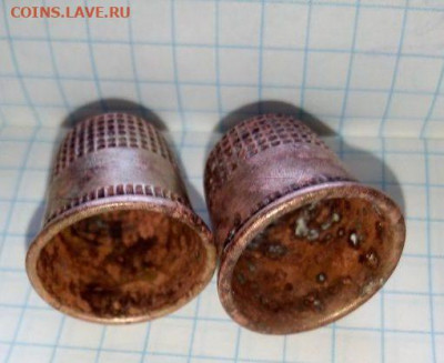Напёрстки старинные 2 шт. Медь. До 7.09. В 22-00 МСК. - bgbg
