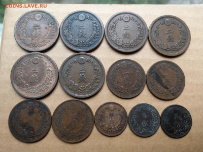 2 1 2 сен 1875-1887 ФИКС до 06.09 - IMAG3434