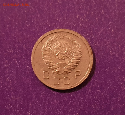 10 копеек 1937 до 11.09.2021 22.00 МСК - 20210831_225733