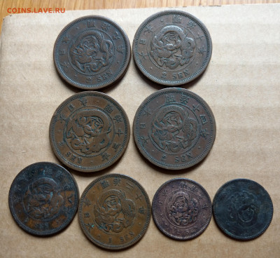 2 1 2 сен 1875-1887 ФИКС до 06.09 - IMAG3436_2