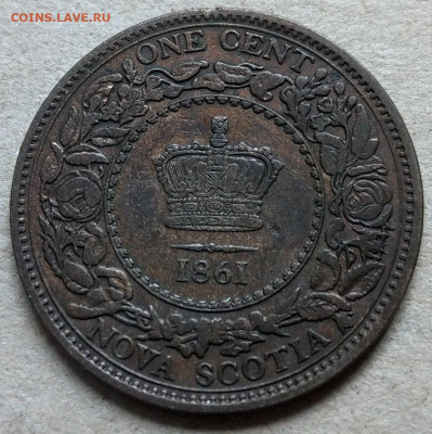 Новая Шотландия 1 цент 1861 приятный до 22-00 07.09 - IMAG3428_2