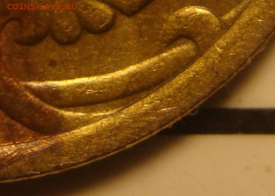 50 копеек 2005 сп 2.32А ? Очень редкая,она же? - DSC09799 - копия.JPG