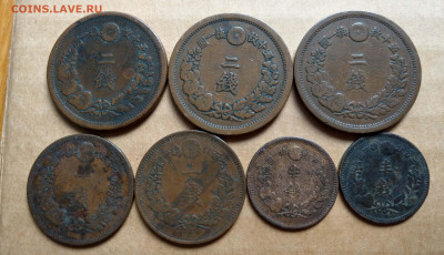 2 1 2 сен 1875-1887 ФИКС до 06.09 - IMAG3442_2