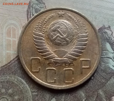 5 копеек 1949.до 7.9.21 в 22.00 - 20210905_154330