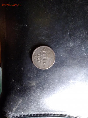 2  1868ем  до 05.09.2021 22-00 - IMG_20210905_154836