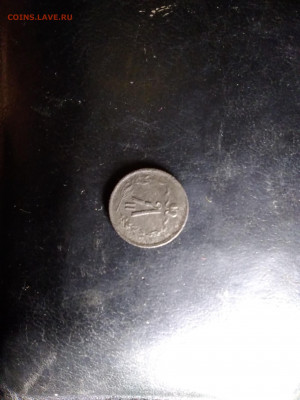 2  1868ем  до 05.09.2021 22-00 - IMG_20210905_154822