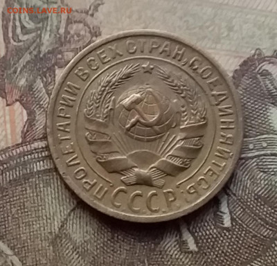 2 копейки 1928. До 7.9.21 в 22.00 - 20210905_160731