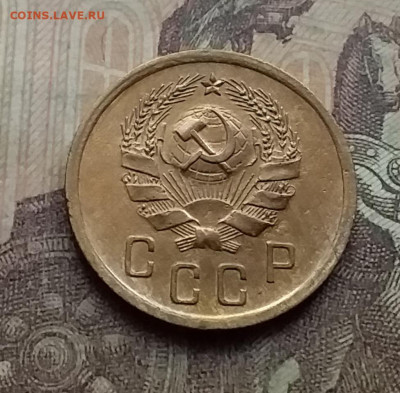 2 копейки 1936. До 7.9.21 в 22.00 - 20210905_162628