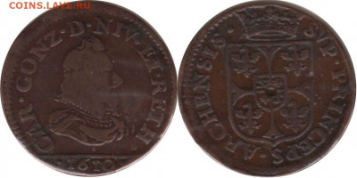 Франция Nevers & Rethel 2 лиарда 1610, до 09.09.2021 22:00 - Невера и Ретель 2 лиарда 1610