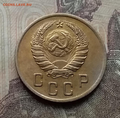 2 копейки 1937. До 7.9.21 в 22.00 - 20210905_162909