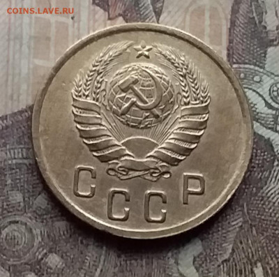 2 копейки 1939. До 7.9.21 в 22.00 - 20210905_163451