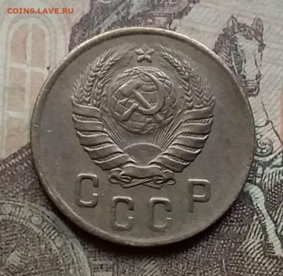 2 копейки 1946. До 7.9.21 в 22.00 - 20210905_163733