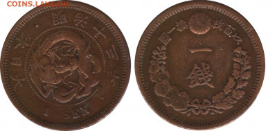 Япония 1 сен 1880 до 09.09.2021 22:00 - 1 сен 1880