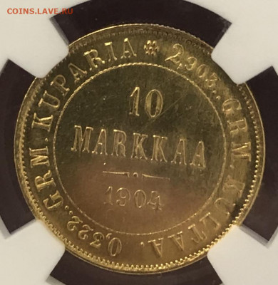 10 марок 1904 г Ngc ms62 и 20 марок 1879 г ngc ms 64, оценка - B13464F8-6F17-4867-B058-B3C1922D0556