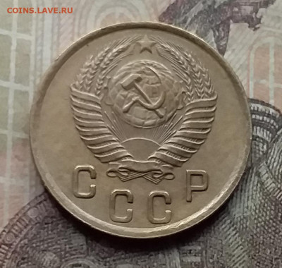 2 копейки 1950. До 7.9.21 в 22.00 - 20210905_164255