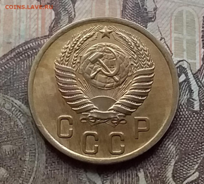 2 копейки 1952. До 7.9.21 в 22.00 - 20210905_164549