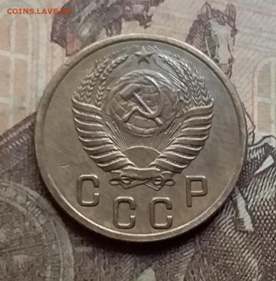 2 копейки 1953. До 7.9.21 в 22.00 - 20210905_164839
