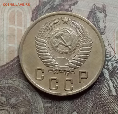 2 копейки 1954. До 7.9.21 в 22.00 - 20210905_165121