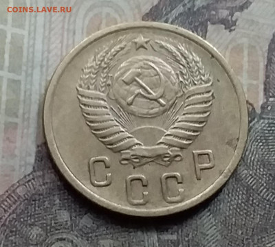 2 копейки 1955. До 7.9.21 в 22.00 - 20210905_165401