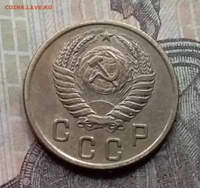 2 копейки 1956. До 7.9.21 в 22.00 - 20210905_165642