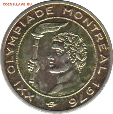 жетон Италия XXI OLYMPIADE 1976 до 09.09.2021 22:00 - 1976