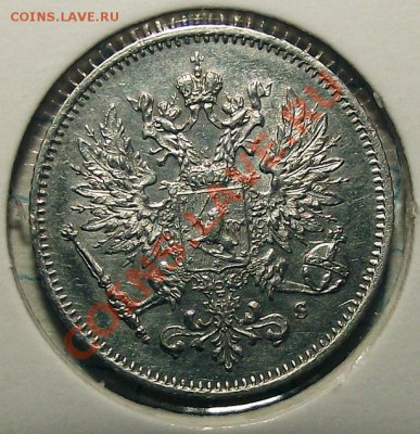 25 пенни 1913г. S (русская Финляндия) в холдере до 28.10 - 25_p_13_am