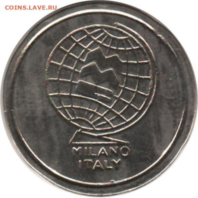 Милан жетон MMC до 09.09.2021 22:00 - mil