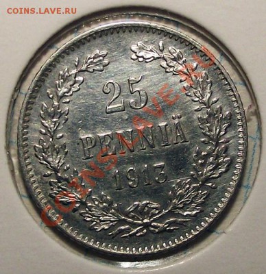 25 пенни 1913г. S (русская Финляндия) в холдере до 28.10 - 25_p_13_bm