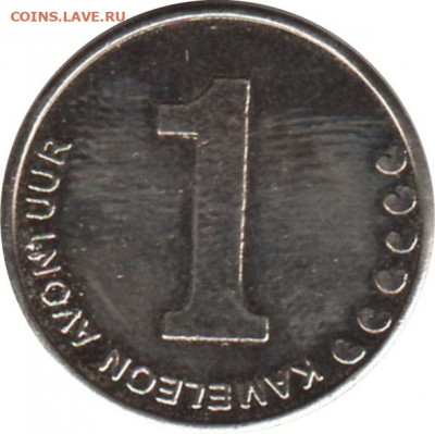 Нидерланды парк Kameleondorp до 09.09.2021 22:00 - 2008a